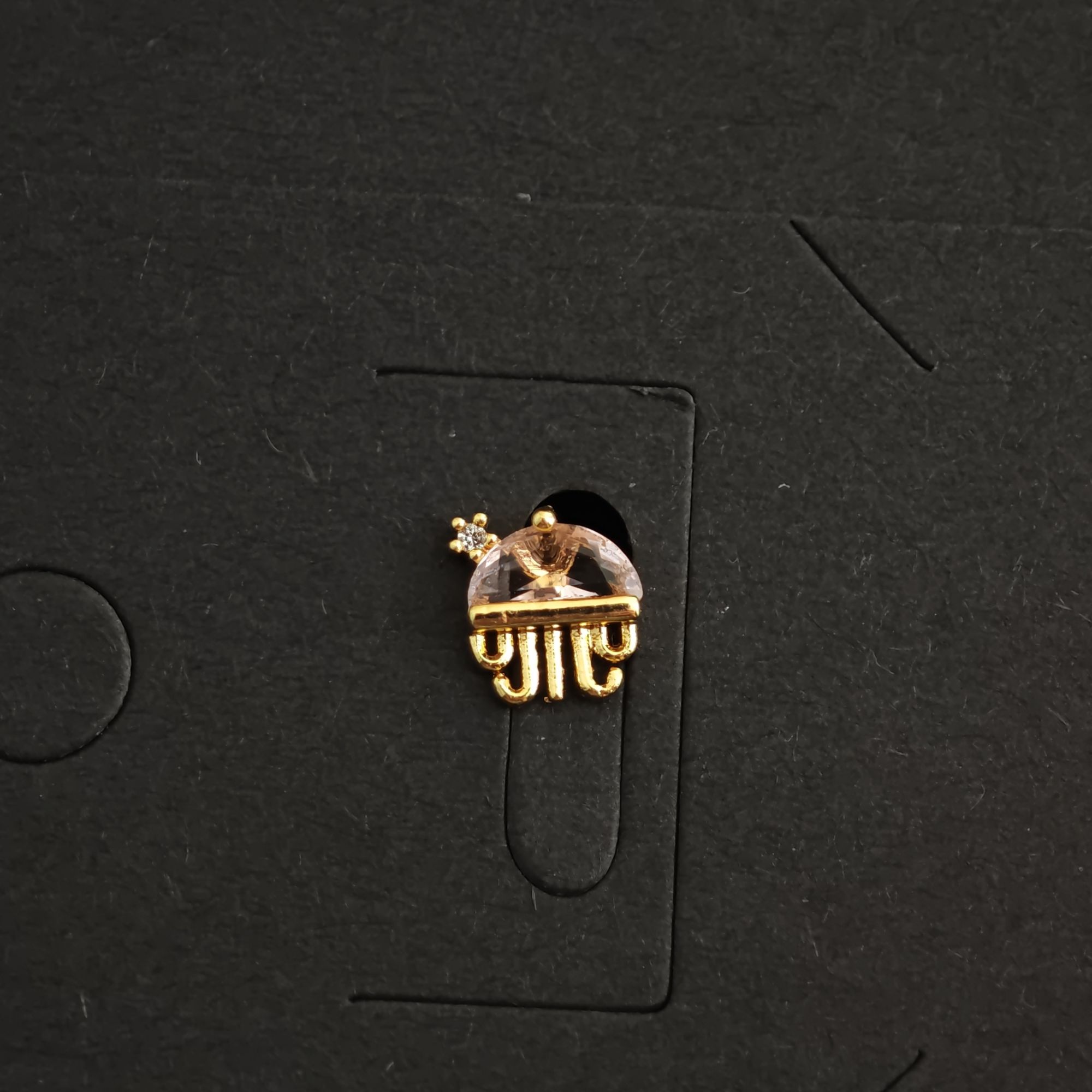 piercing helix -HS6350